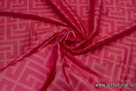 Плащевая с водоотталкивающим покрытием 150 г/м (н) розовый логотип на розовом - итальянские ткани Тессутидея арт. 11-0491