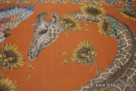 Шелк с хлопком купон-платок 135*135см жираф - итальянские ткани Тессутидея арт. F-6227