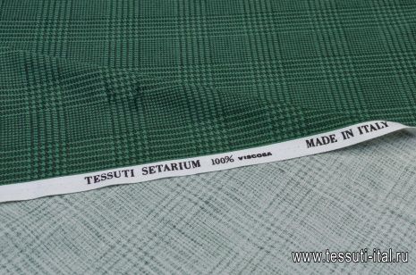 Плательная (н) серо-зеленый орнамент - итальянские ткани Тессутидея арт. 04-1161