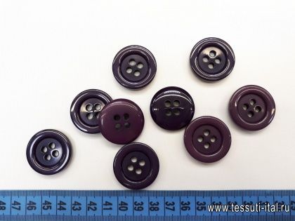 Пуговица пластик 4 прокола d-30мм фиолетовая - итальянские ткани Тессутидея арт. F-4182