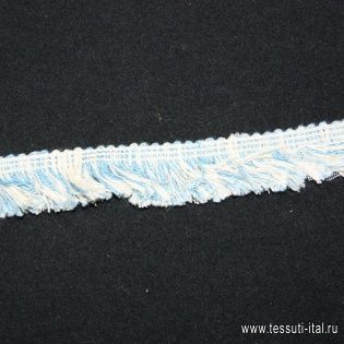 Бахрома бежево-голубая, ш. 2,5см - итальянские ткани Тессутидея арт. F-0552
