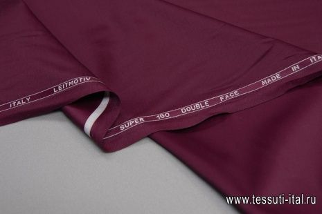 Плательная шерсть супер (о) Leitmotiv бордовая - итальянские ткани Тессутидея арт. 17-0363
