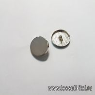 Пуговица на ножке металл серебро d-19мм  - итальянские ткани Тессутидея арт. F-5551