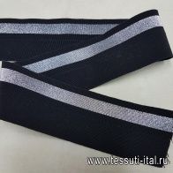 Резинка с люрексом черная с серой полосой, синяя с красной полосой в сложении ш-3см в стиле Gucci - итальянские ткани Тессутидея арт. F-4976