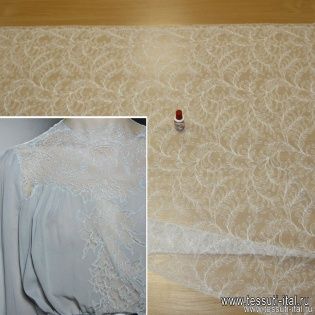 Кружевное полотно (о) белое Solstiss ш-100см - итальянские ткани Тессутидея арт. 03-2002
