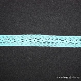 Тесьма макраме бирюзовая ш-2см - итальянские ткани Тессутидея арт. 01-1700