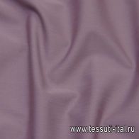 Хлопок костюмный (о) серо-фиолетовый - итальянские ткани Тессутидея арт. 01-6552