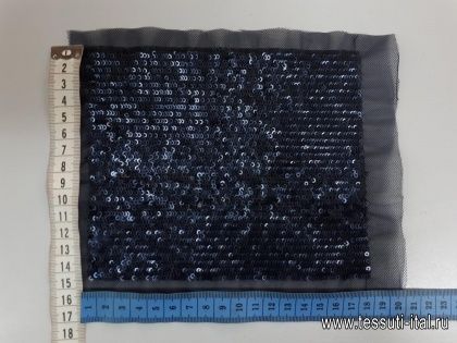 Аппликация карман из синих пайеток 17*14см - итальянские ткани Тессутидея арт. F-4353