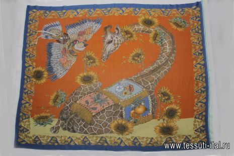 Шелк с хлопком купон-платок 135*135см жираф - итальянские ткани Тессутидея арт. F-6227