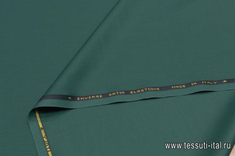 Костюмная стрейч дабл фейс (о) темно-зеленая - итальянские ткани Тессутидея арт. 05-4377