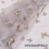 Плательная сетка с вышивкой (н) серебрянно-золотые бабочки из люрекса на светло-сером - итальянские ткани Тессутидея арт. 03-5783