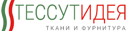 Tessutidea ткани и фурнитура