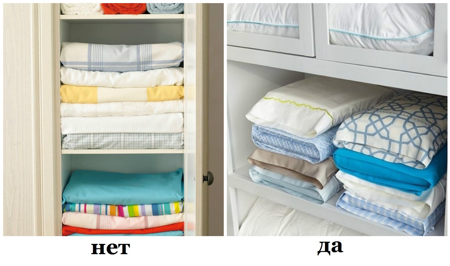 Как компактно сложить постельное белье в шкафу