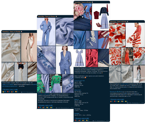 Видеообзоры новинок в нашем Telegram-канале