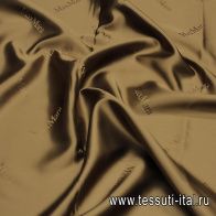 Подкладочная вискоза (о) коричневая с надписью Max Mara - итальянские ткани Тессутидея арт. 08-1438
