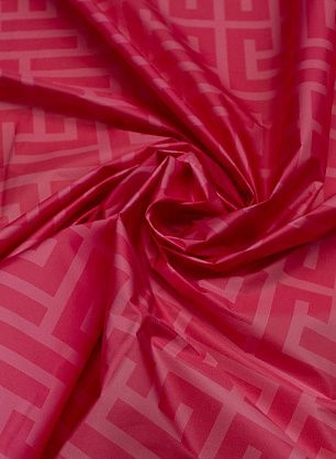 Плащевая с водоотталкивающим покрытием 150 г/м (н) розовый логотип на розовом - в интернет-магазине тканей Тессутидея арт. 11-0491