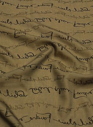 Батист (н) надписи на коричневом - в интернет-магазине тканей Тессутидея арт. 01-7241