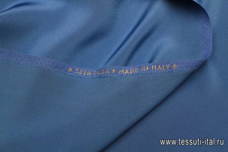 Шелк кади (о) синее - итальянские ткани Тессутидея арт. 10-3551