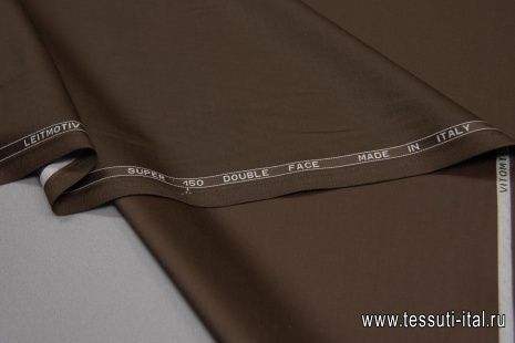 Плательная шерсть супер (о) Leitmotiv коричневая - итальянские ткани Тессутидея арт. 17-0734