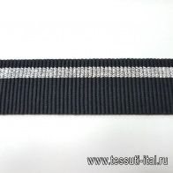 Резинка с люрексом (о) черно-серебрянная ш-4см - итальянские ткани Тессутидея арт. F-5416