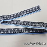 Подвяз 80*3,5см черно-бело-голубой орнамент - итальянские ткани Тессутидея арт. F-5354