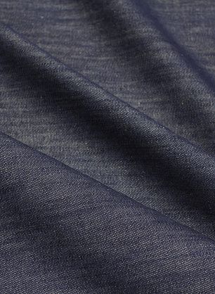 Джинса (о) синяя - в интернет-магазине тканей Тессутидея арт. 01-7891