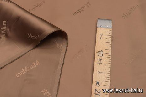 Подкладочная (о) коричневая - итальянские ткани Тессутидея арт. 08-1318
