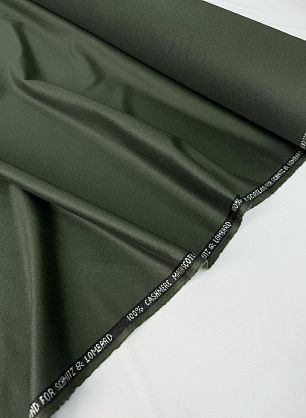 Костюмная кашемир (о) зеленая - в интернет-магазине тканей Тессутидея арт. 05-5141