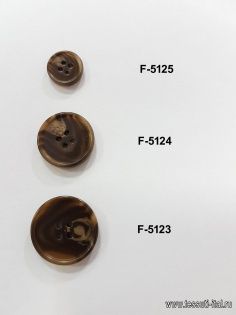 Пуговица пластик 4 прокола d-22мм бежево-коричневая - итальянские ткани Тессутидея арт. F-5124