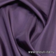 Подкладочная (о) фиолетовая - итальянские ткани Тессутидея арт. 07-1393