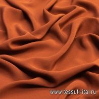 Крепдешин (о) коричнево-оранжевый - итальянские ткани Тессутидея арт. 10-1356