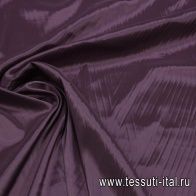 Подкладочная стрейч (о) фиолетово-сиреневая ш-130см - итальянские ткани Тессутидея арт. 08-0708