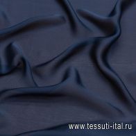 Шармюз (о) темно-синий - итальянские ткани Тессутидея арт. 10-2962
