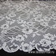 Кружево (о) белое ш-120см Lyon Lace - итальянские ткани Тессутидея арт. 01-3142