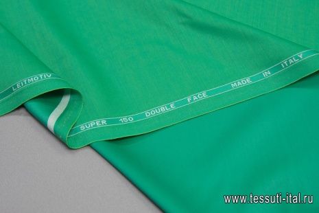 Плательная шерсть супер (о) Leitmotiv ярко-зеленая - итальянские ткани Тессутидея арт. 17-0105