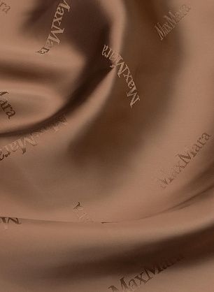 Подкладочная (о) коричневая - в интернет-магазине тканей Тессутидея арт. 08-1318