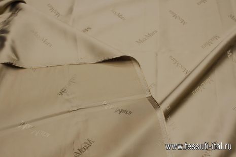 Подкладочная вискоза (о) бежевая с надписью Max Mara - итальянские ткани Тессутидея арт. 08-1437