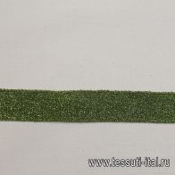 Тесьма трикотажная с люрексом (о) зеленая ш-2см - итальянские ткани Тессутидея арт. F-6193