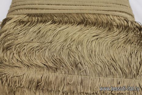 Бахрома (о) светло-коричневая - итальянские ткани Тессутидея арт. F-6213