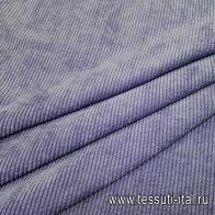 Вельвет (о) сиреневый - итальянские ткани Тессутидея арт. 03-6732