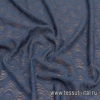Трикотаж ажурный (о) синий в стиле Missoni - итальянские ткани Тессутидея арт. 13-1530