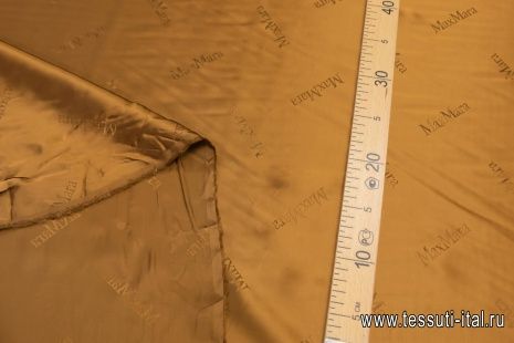 Подкладочная вискоза (о) бронзовая с надписью Max Mara - итальянские ткани Тессутидея арт. 08-1182