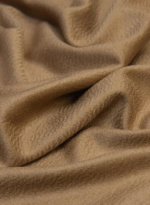 Пальтовая(о) бежевая в стиле Max Mara - в интернет-магазине тканей Тессутидея арт. 09-1749