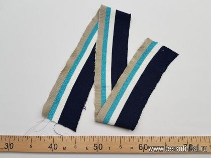 Подвяз с люрексом (н) сине-бежево-бело-голубой 8,5*95см  - итальянские ткани Тессутидея арт. F-3528