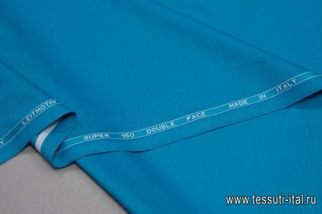 Плательная шерсть супер (о) Leitmotiv светло-синяя - итальянские ткани Тессутидея арт. 17-0993