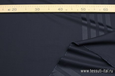 Костюмная купон (1,55м) (н) темно-синяя с полосками - итальянские ткани Тессутидея арт. 05-4581