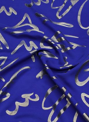 Шелк атлас с люрексом (н) серебряный орнамент на синем - в интернет-магазине тканей Тессутидея арт. 10-3782