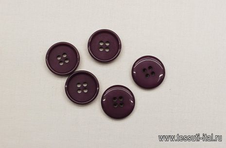 Пуговица пластик 4 прокола d-18мм фиолетовая - итальянские ткани Тессутидея арт. F-6819