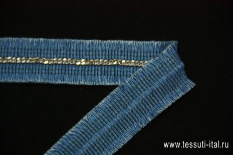 Тесьма джинсовая голубая с серебрянной цепью ш-2,5см - итальянские ткани Тессутидея арт. 01-3269