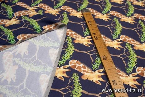 Штапель (н) жирафы на сером - итальянские ткани Тессутидея арт. 01-5436